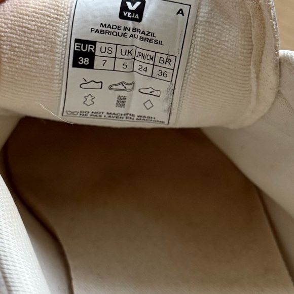 Veja Recife White Velcro Sneakers - Picture 7 of 7